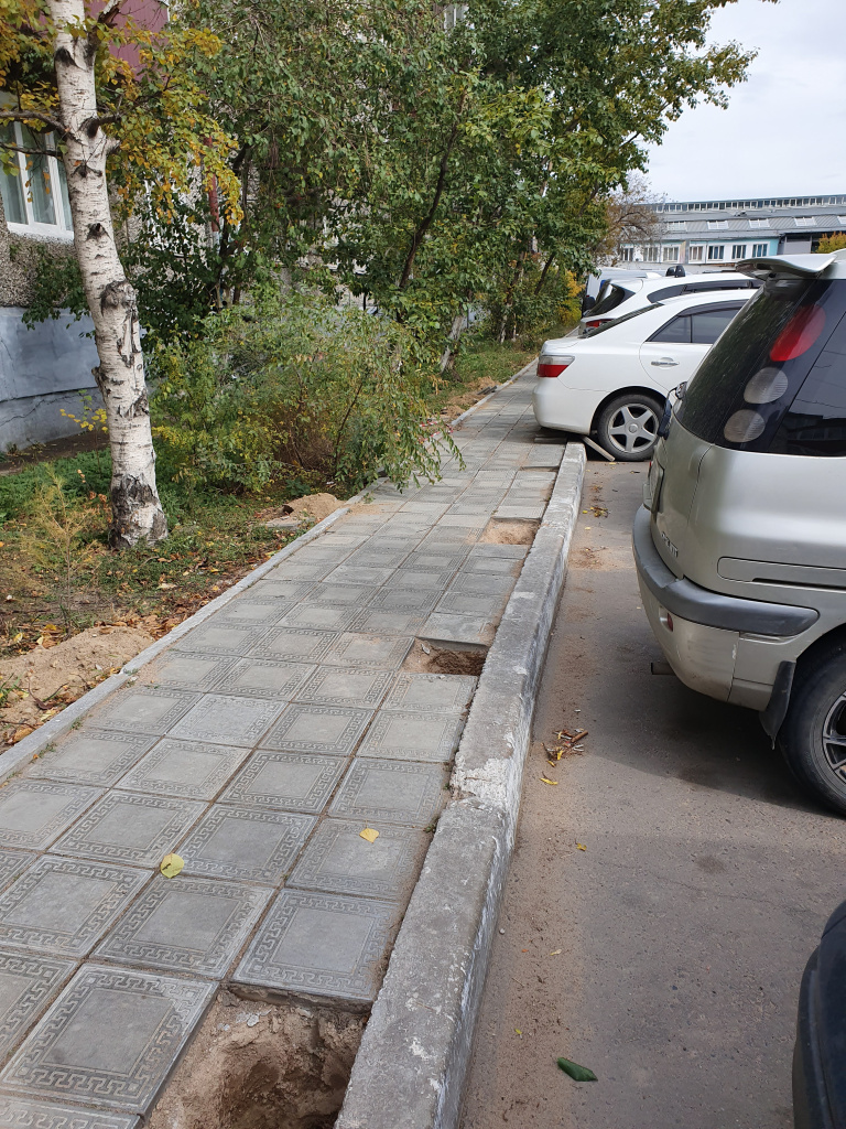 20191001_113917.jpg
