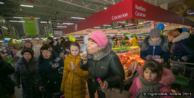 AOGO1005.jpg AOGO1005.jpg