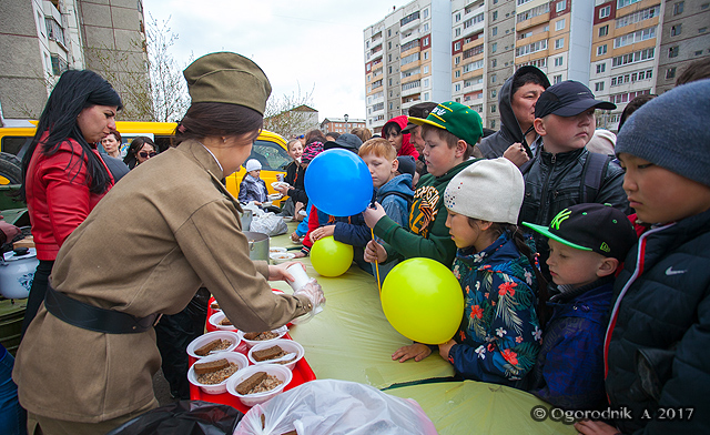 IMG_7866.jpg