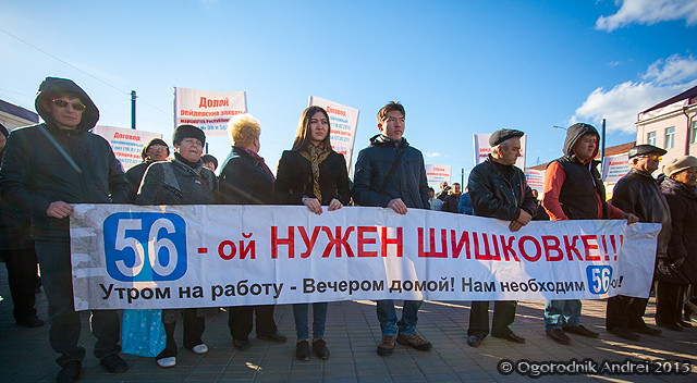 IMG_1538.jpg
