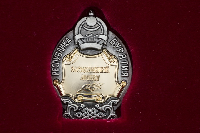 ������ ������.jpg