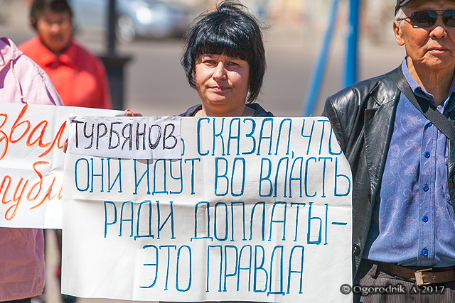 IMG_8637.jpg