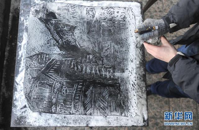 ������� �������