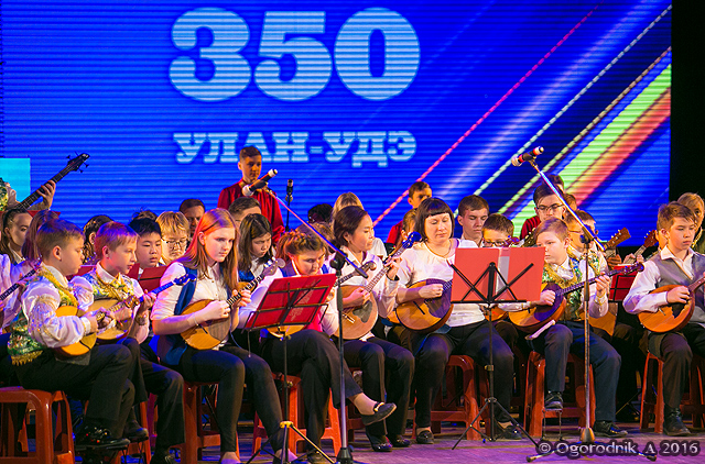 AOGO6128.jpg