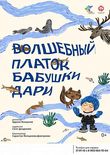 Таблица единицы и десятки 1 класс математика. Где с 1 по 11. Таблица римских чисел до 100. Картинка 1+1=3. Как писать века римскими цифрами.