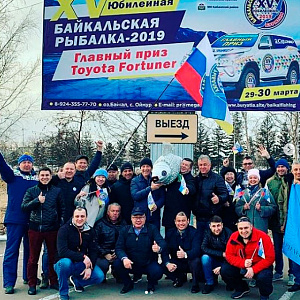 baikalfishing