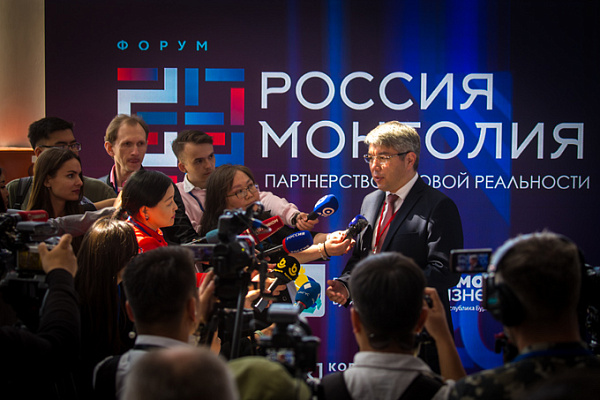 международная реальность