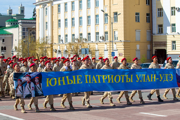 Марш юных. Марш юных патриотов в улан-удэ 2025 в улан-удэ. парад юных патриотов улан удэ.