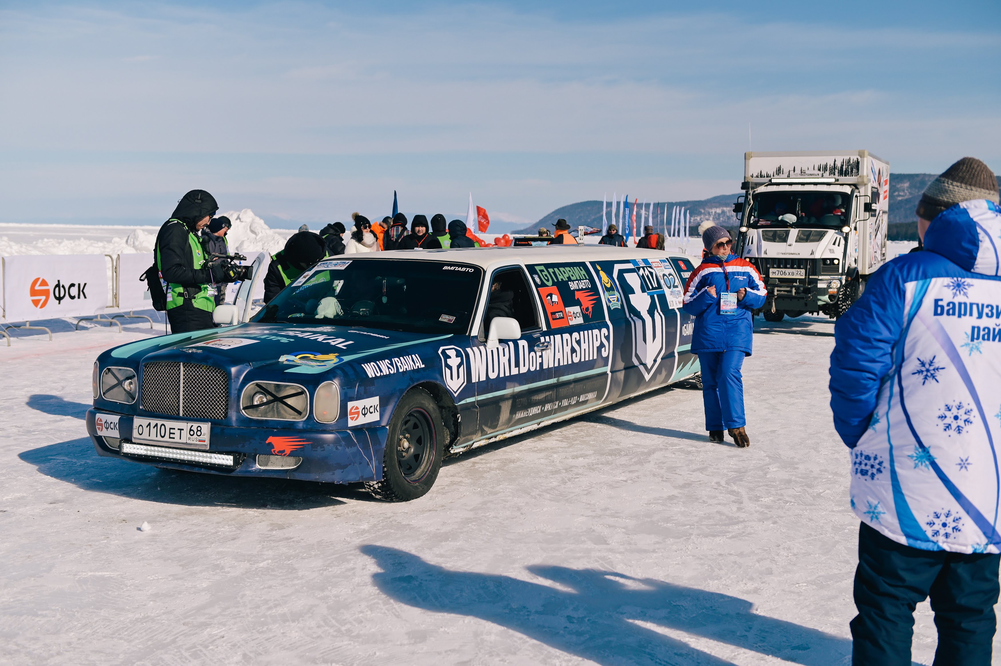 Baikal Mile 2020